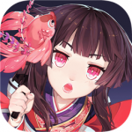 网易阴阳师V1.6.9 官方版