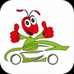 蚂蚁洗车v1.1.2                        