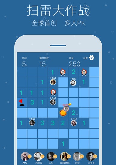 玩吧app2021版本