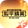 和平营地游戏工具v1.4.0