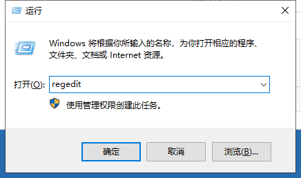 应用程序无法正常启动0xc0000005如何解决(1)
