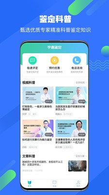 特变集购