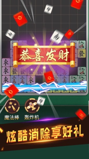 麻酱俄罗斯