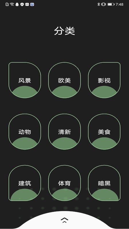 主题壁纸精选