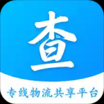 查专线v1.0.8 最新版