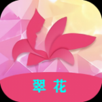 翠花短视频v3.1.5