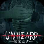 Unheardv1.0