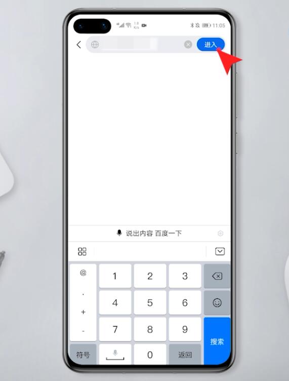wifi怎么重新设置密码(1)