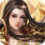 小小屠龙烈火轩辕v1.0.1