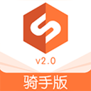 顺路直递骑手v1.5.5