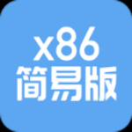 网心云x86简易版v1.0.0.17 官方版