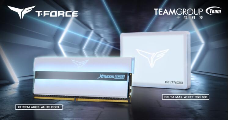 十铨科技推出白色镜面系列 XTREEM ARGB WHITE电竞记忆体及DELTA MAX RGB WHITE