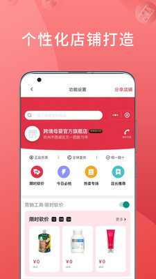 兴圣汇
