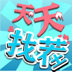 天天找茬v1.0.0 安卓版