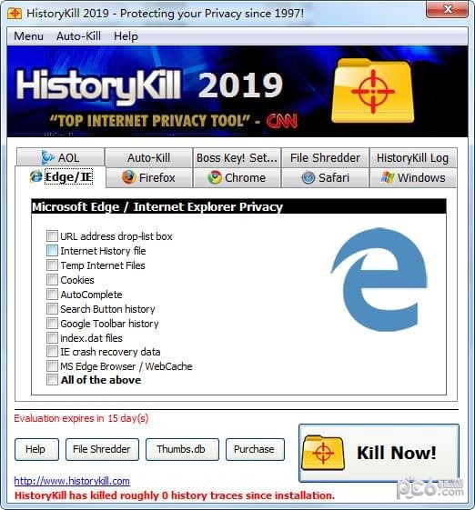 HistoryKill(浏览器历史记录删除工具)