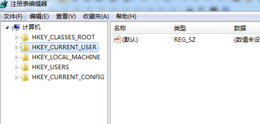 win7系统安装office提示1704错误解决方法