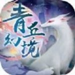 九尾狐传v1.0