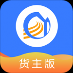 巨力诚运货主(找货车运货)v1.5.1 安卓版