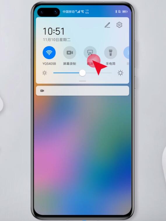 手机怎样截图怎么弄(3)