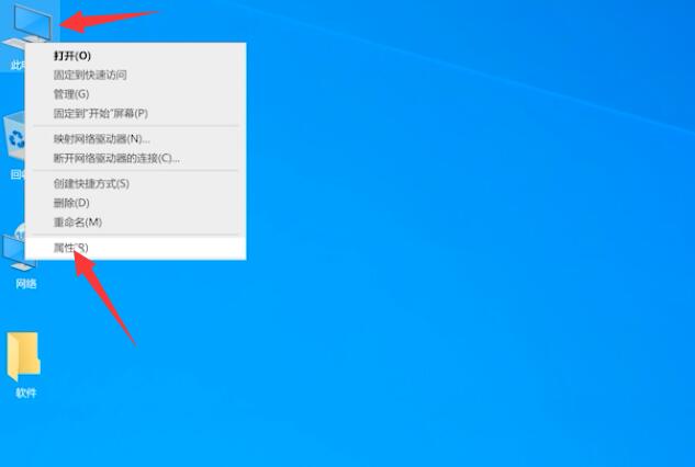 win10屏幕泛黄怎么解决