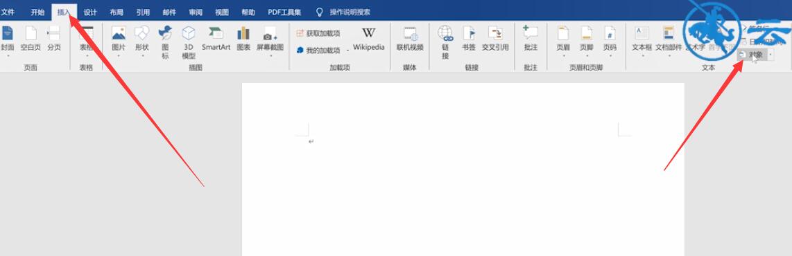 把excel表格导入word(1)