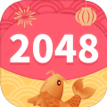 2048星座消除红包版v0.1 最新版