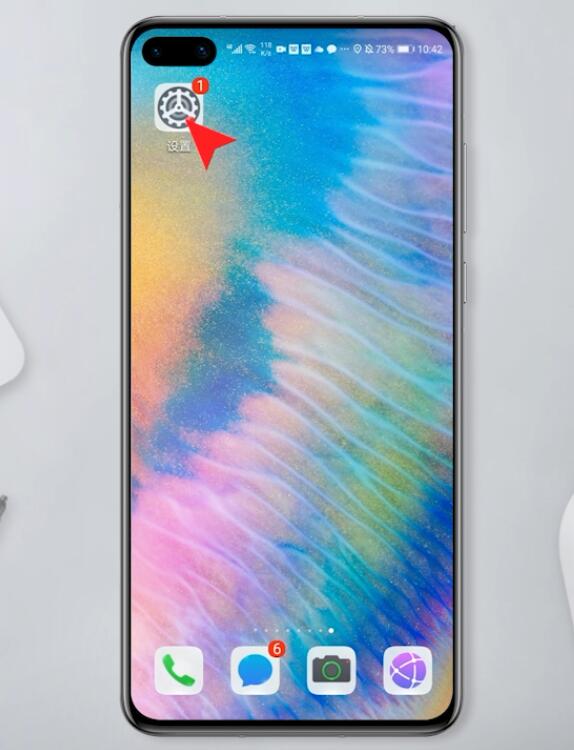 华为手机键盘声音怎么设置