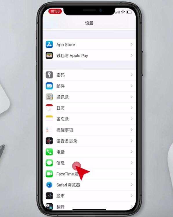 iphone11打字卡顿延迟(1)