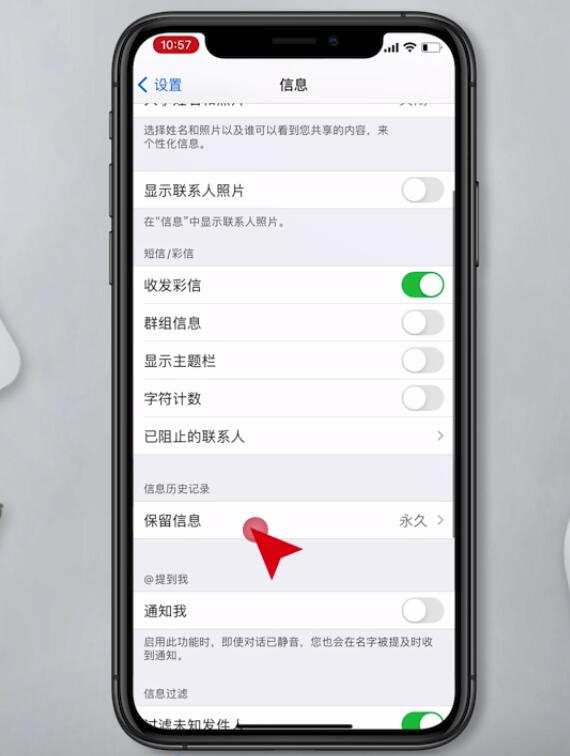 iphone11打字卡顿延迟(2)