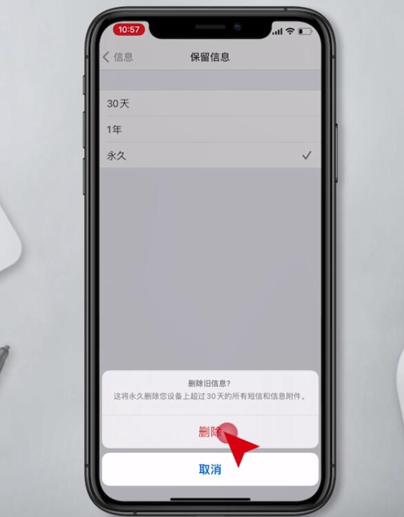 iphone11打字卡顿延迟(4)