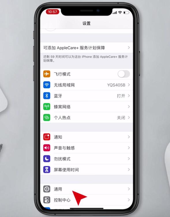 iphone11打字卡顿延迟(5)