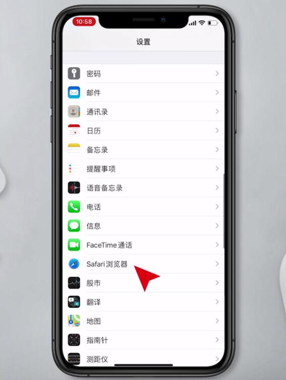 iphone11打字卡顿延迟(10)