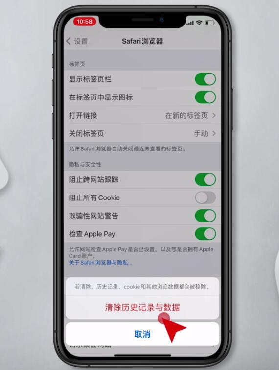 iphone11打字卡顿延迟(12)