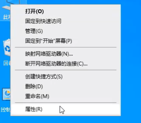 笔记本小键盘怎么关