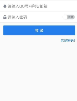 qq恢复好友,教您怎么恢复删除的QQ好友(2)