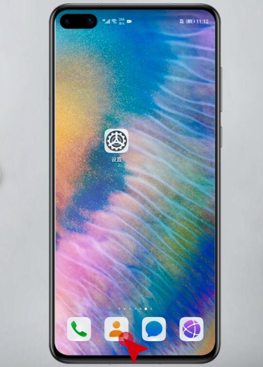 电话号码黑名单怎么移出来