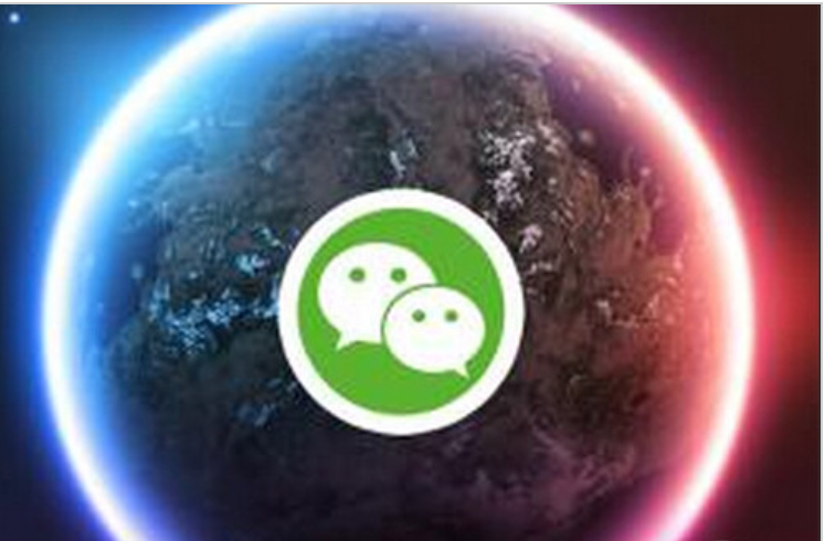 教您微信无法连接到服务器怎么办(1)