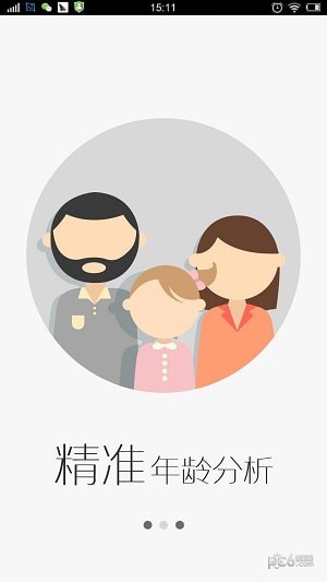 店客云及