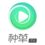 种草TVv1.0                        