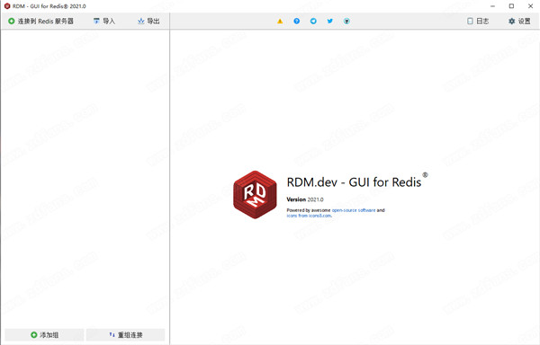 Redis Desktop Manager 2021