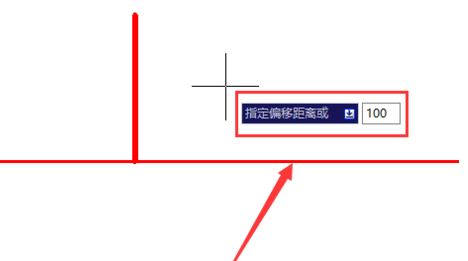 cad偏移怎么用？教你cad偏移快捷键进行偏移的方法(1)