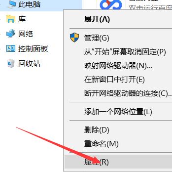 win10无法登录到你的账户怎么办？（已解决）