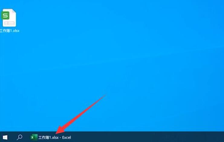 excel生成随机数