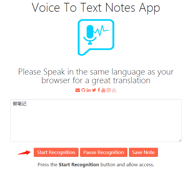 Voice To Text Notes App插件
