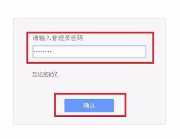 怎么看wifi有几个人在用？教你查看当前wifi用户使用人数的操作方法