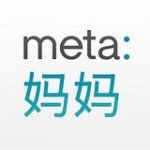 meta妈妈v1.3.0                        