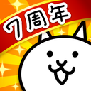 猫咪大战争6周年特别版v10.2.1