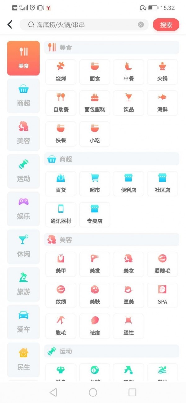 云卡联