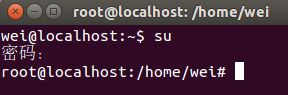 linux如何切换用户(1)