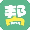 帮帮付v1.1                        